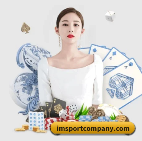 IM足球体育 APP 界面(IMSPORTS)