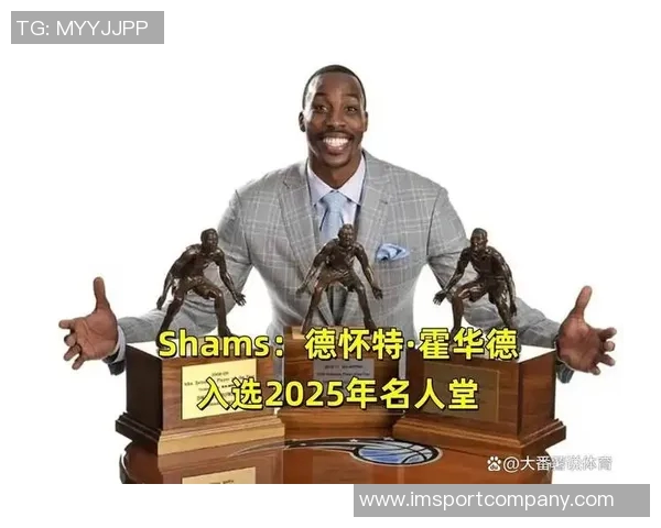 霍华德赞约基奇风格独特称其为历史最佳中锋之一