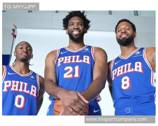 名记透露76人内部已将马克西视为新门面乔治恩比德出战成疑