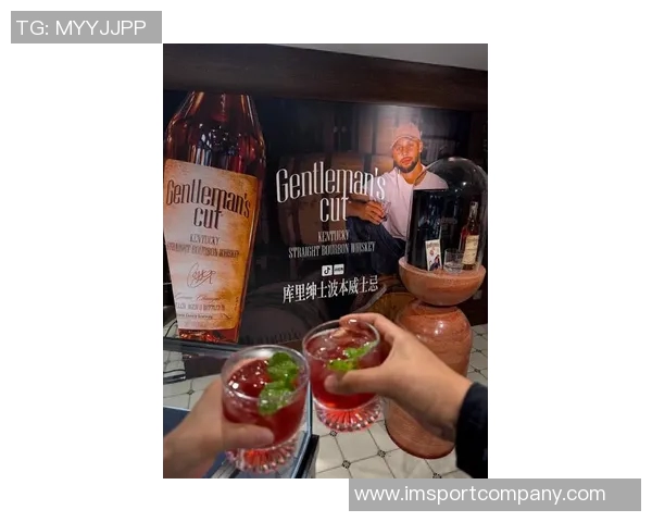 库里携手名厨迈克尔米娜共同打造波本威士忌主题酒吧即将开业