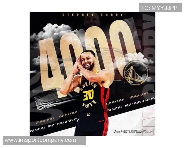 追梦时刻库里三分狂潮后克莱誓言挑战历史纪录