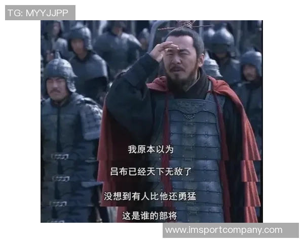 谁能与吕布争锋竟然有勇猛的部将出现在历史舞台上