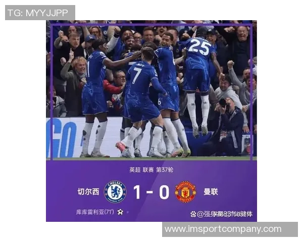 切尔西本赛季红牌频繁若继续将创英超历史新高