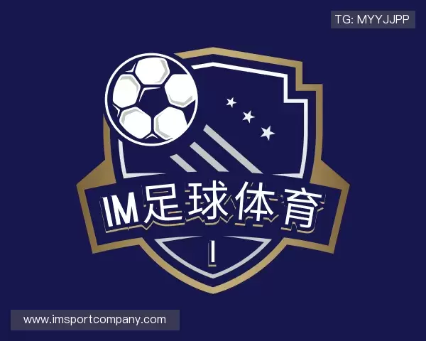 关于IM体育