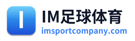 IM足球体育 Logo